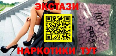 трава Волгодонск