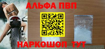 героин Волжск