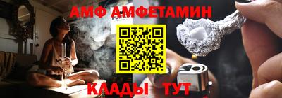 метадон Волжский