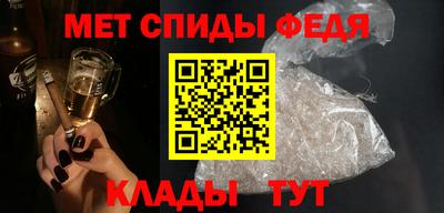 трава Волгодонск