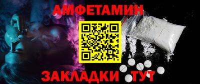 метадон Волжский