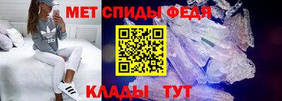 метадон Волжский