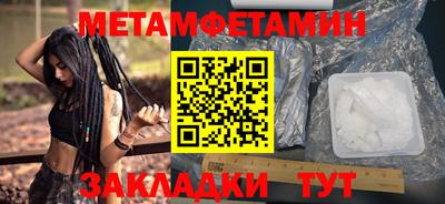 героин Волжск