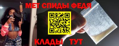 метадон Волжский