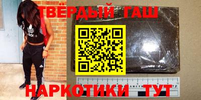 метадон Волжский