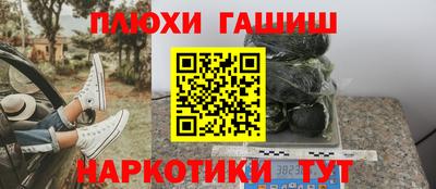 альфа пвп VHQ Азнакаево