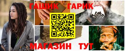 метадон Волжский