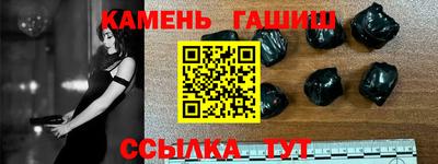 альфа пвп VHQ Азнакаево