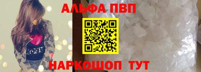 метадон Волжский