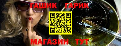 метадон Волжский