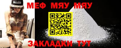 ECSTASY Абакан