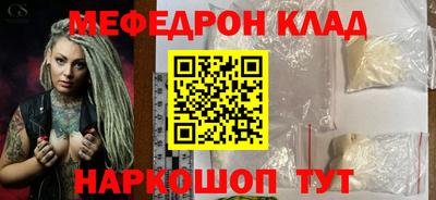 альфа пвп VHQ Азнакаево