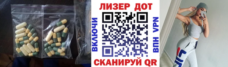 LSD-25 экстази ecstasy  где продают   Новокузнецк 