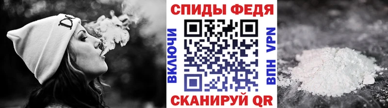 МЕТАМФЕТАМИН витя  Новокузнецк 